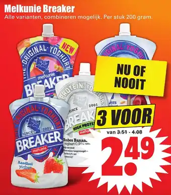 Dirk Melkunie Breaker 3*200g aanbieding