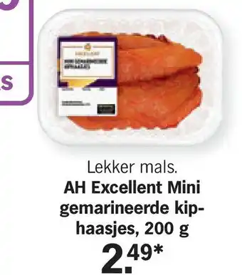 Albert Heijn AH Excellent Mini gemarineerde kiphaasjes, 200 g aanbieding