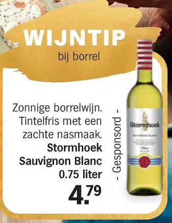 Albert Heijn Stormhoek Sauvignon Blanc 0.75 liter aanbieding