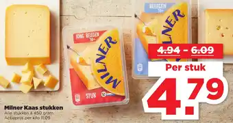 PLUS Milner kaas stukken 450g aanbieding