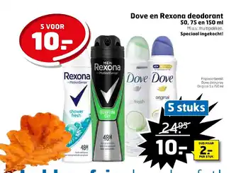 Trekpleister Dove en Rexona deodorant 50, 75 en 150 ml 5 stuks aanbieding