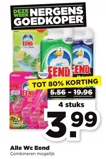 PLUS Alle wc eend 4 stuks aanbieding