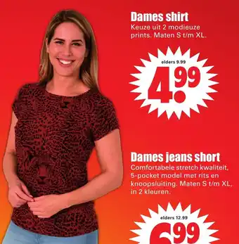 Dirk Dames shirt S-XL aanbieding