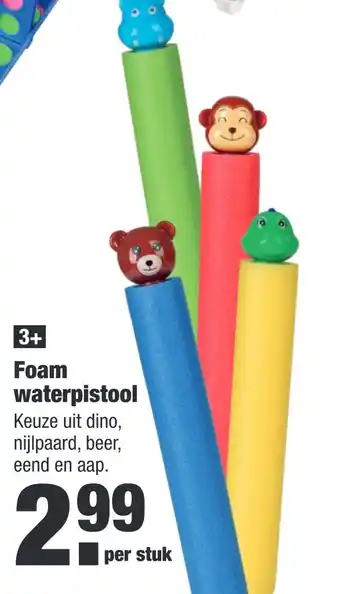 ALDI Foam waterpistool aanbieding