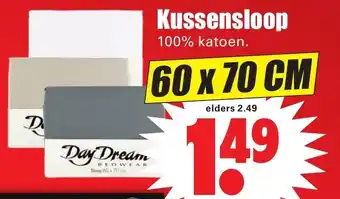 Dirk Kussensloop 60*70 cm aanbieding