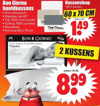 Dirk Bon Giorno Hoogdkussen 60x70 cm aanbieding