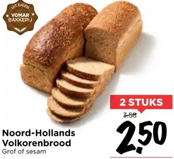 Vomar Voordeelmarkt Noord-Hollands Volkorenbrood aanbieding