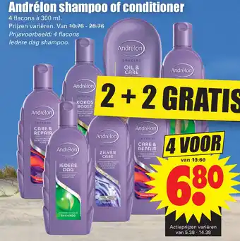 Dirk Andrélon shampoo of conditioner aanbieding