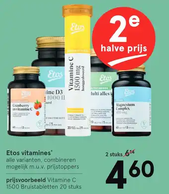 Etos Etos vitamines aanbieding