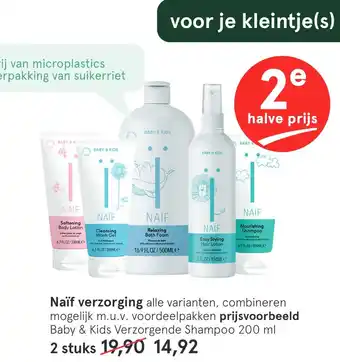 Etos Naïf verzorging aanbieding