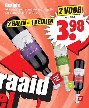 Dirk Gesigte 75 cl aanbieding