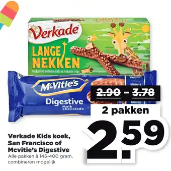 PLUS Verkade aanbieding