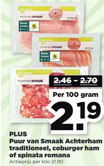 PLUS PLUS Puur van Smaak Achterham aanbieding