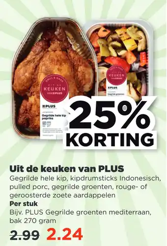 PLUS Uit de keuken van PLUS aanbieding