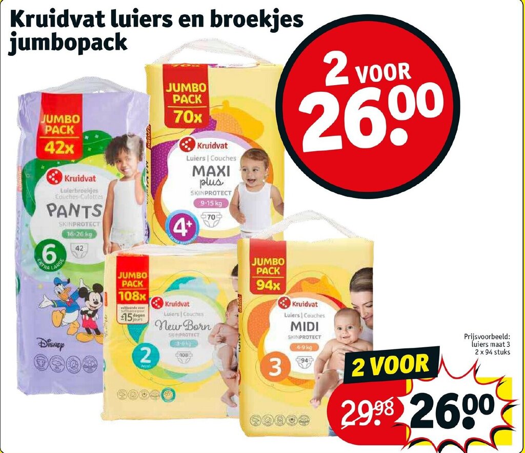 Carryboo Nature Natuurlijke Luiers Met Leuke Designs T6 16 30kg 34 Stuks