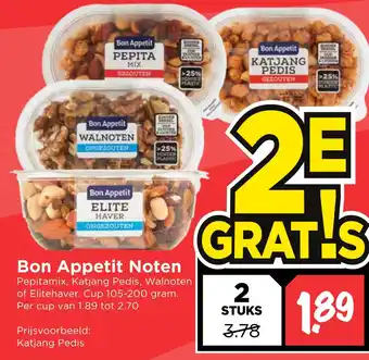 Vomar Voordeelmarkt Bon Appetit Noten aanbieding