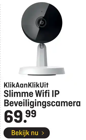 Hubo Slimme Wifi IP Beveiligingscamera aanbieding