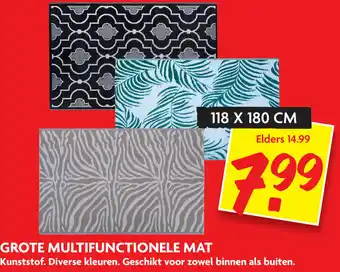 Dekamarkt Grote multifunctionele mat 118*180cm aanbieding