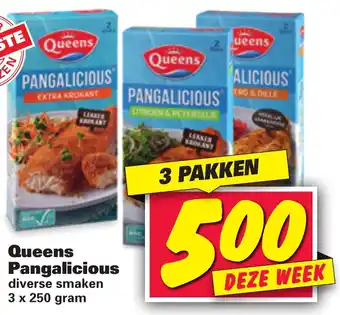 Nettorama Queens Pangalicious 3*250g aanbieding