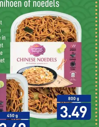 ALDI Oriental Delight mihoen 800g aanbieding