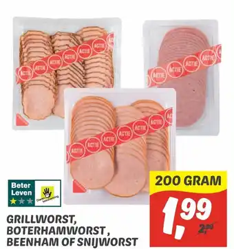 Dekamarkt Grillworst, boterhamworst, beenham of snijworst 200 gram aanbieding