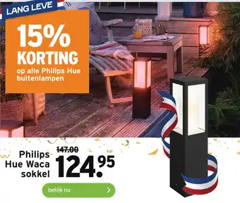 GAMMA Philips Hue Waca sokkel aanbieding