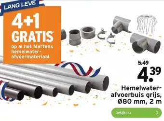 GAMMA Hemelwater afvoerbuis grijs aanbieding