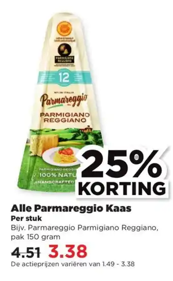 PLUS Alle parmareggio kaas per stuk aanbieding