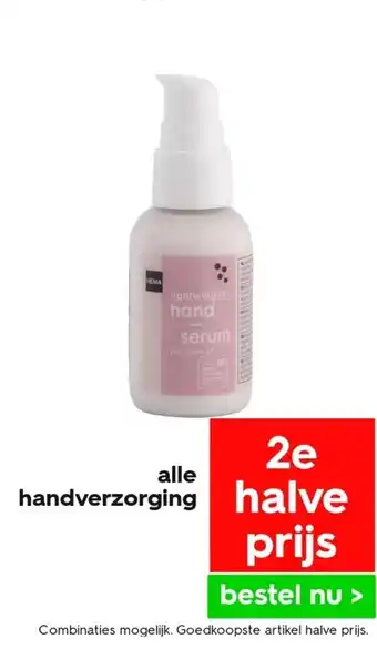 HEMA Lightweight hand serum aanbieding