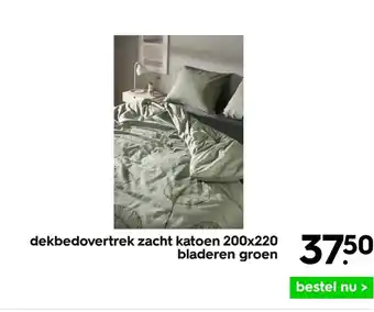 HEMA Dekbedovertrek zacht katoen 200x220 bladeren groen aanbieding