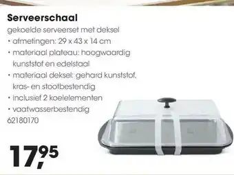 HANOS Serveerschaal aanbieding