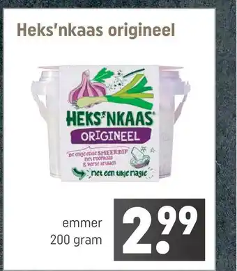 Dagwinkel Heks'nkaas origineel 200 gram aanbieding