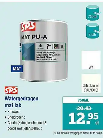 Pontmeyer SPS Watergedragen Mat Lak aanbieding