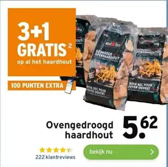 GAMMA Ovengedroogd haardhout aanbieding