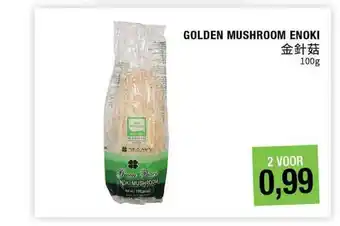 Amazing Oriëntal Golden Mushroom Enoki 100g aanbieding