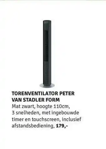 Nijhof Torenventilator Peter Van Stadler Form aanbieding