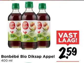 Vomar Voordeelmarkt Bonbébé Bio Diksap Appel 400ml aanbieding