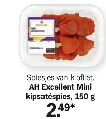 Albert Heijn AH Excellent Mini kipsatéspies, 150 g aanbieding