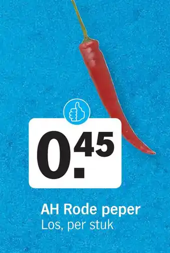 Albert Heijn Ah rode peper los, per stuk aanbieding