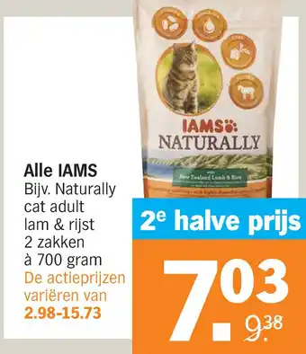 Albert Heijn Alle iams aanbieding