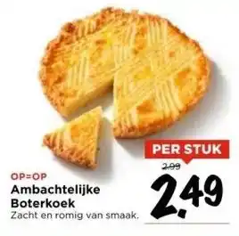 Vomar Voordeelmarkt Ambachtelijke boterkoek aanbieding