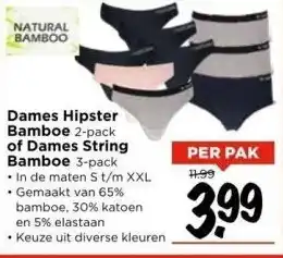 Vomar Voordeelmarkt Dames hipster bamboe 2-pack of dames string bamboe 3-pack aanbieding