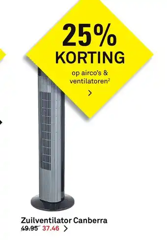 Karwei Zuilventilator canberra aanbieding