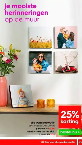 HEMA Alle wanddecoratie aanbieding