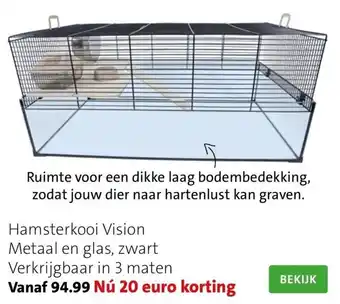 Intratuin Hamsterkooi vision aanbieding