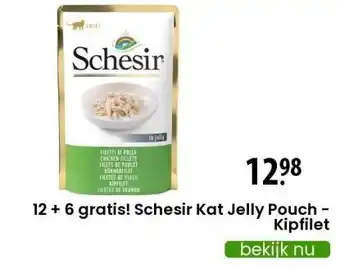 Zooplus 24x70g shinycat in gelei gimcat kattenvoer - diverse smaken aanbieding