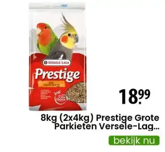 Zooplus 15% korting! 1 kg jr farm individual voer voor vogels jr farm individual voer voor dwergpapegaaien (1 kg) aanbieding