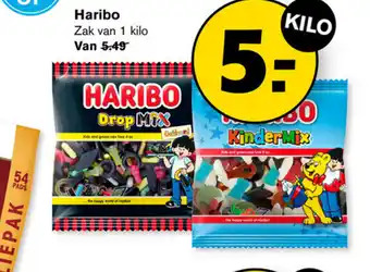 Hoogvliet Haribo aanbieding