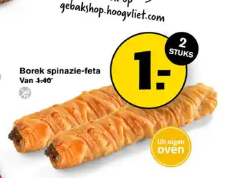 Hoogvliet Borek spinazie-feta 2 stuks aanbieding