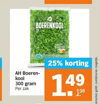 Albert Heijn Boerenkool 300 gram aanbieding